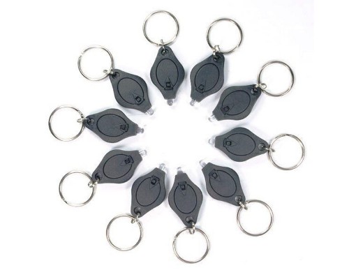Фонарь на ключи Black Keychain 22000mcd