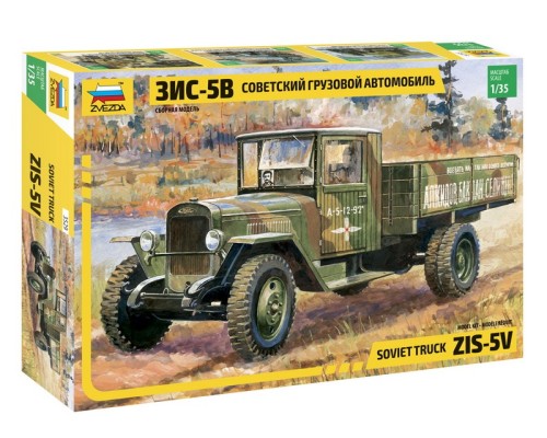1/35 Советский 3-х т грузовик ЗиС-5В 1942-1947 гг. Звезда 3529
