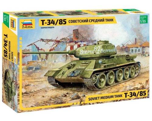 1/35 Советский средний танк Т-34/85 Звезда 3533