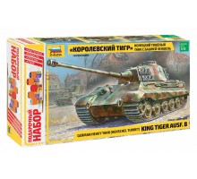 1/35 Тяжелый немецкий танк T-VIB Королевский Тигр с башней Хеншель Звезда 3601ПН
