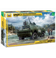 Сборная модель ZVEZDA 1/35 Советская бронированная разведывательно-дозорная машина БРДМ-2 3638