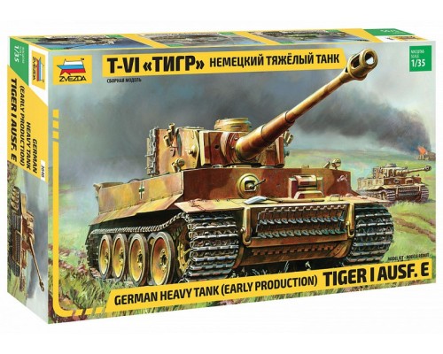 1/35 Немецкий тяжелый танк T-VI «Тигр» Звезда 3646