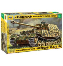 1/35 Немецкий истребитель танков Фердинанд Звезда 3653