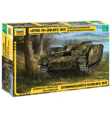 1/35 Немецкая самоходная артиллерийская установка StuG IV (SD.KFZ. 167) Звезда 3661