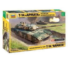 1/35 Российский танк Т-14 Армата Звезда 3670