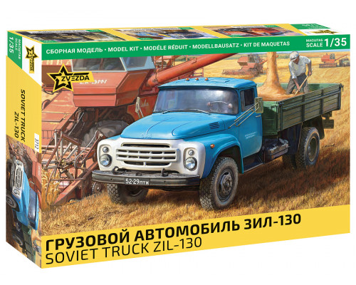 Сборная модель ZVEZDA 1/35 Грузовой автомобиль ЗиЛ-130 3712