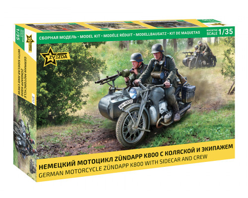 Сборная модель ZVEZDA 1/35 Немецкий мотоцикл Zundapp K800 с коляской и экипажем 3717