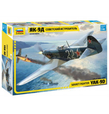 Сборная модель ZVEZDA 1/48 Советский истребитель Як-9Д 4815
