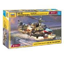 1/48 Разведывательно-боевой вертолет Ка-52 «Аллигатор» Звезда 4830