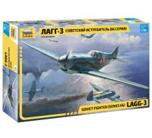 1/48 Советский истребитель ЛаГГ-3 (66 серии)Звезда 4833