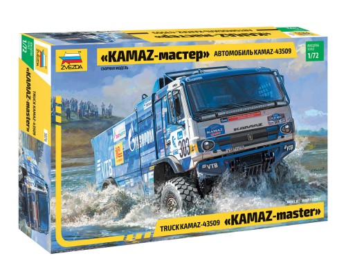 1/72 Автомобиль KAMAZ-43509 KAMAZ-мастер Звезда 5076