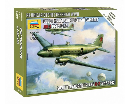 1/200 Советский транспортный самолет Ли-2 (1942-1945) Звезда 6140
