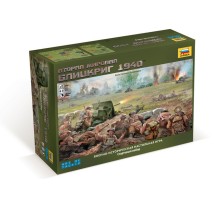 Игра настольная Вторая Мировая война Блицкриг 1940 г Звезда 6172