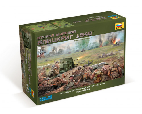 Игра настольная Вторая Мировая война Блицкриг 1940 г Звезда 6172