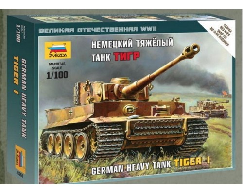 1/100 Немецкий тяжелый танк Тигр Звезда 6256
