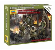 1/72 Штурмовая инженерно-саперная группа Звезда 6271