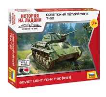 1/100 Cоветский лёгкий танк Т-80 Звезда 6295