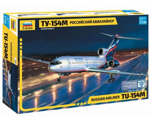 1/144 Самолет Ту-154М Звезда 7004