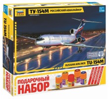 1/144 Самолет Ту-154М подарочный набор Звезда 7004PN