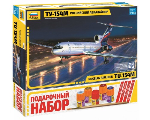 1/144 Самолет Ту-154М подарочный набор Звезда 7004PN