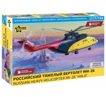Сборная модель ZVEZDA 1/144 Российский тяжелый военно-транспортный вертолет Ми-26 7054