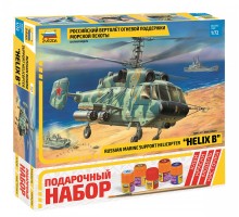 1/72 Российский вертолет огневой поддержки морской пехоты Звезда 7221ПН