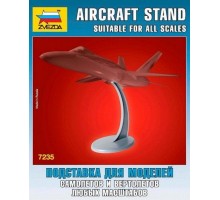 Подставка для моделей самолётов и вертолётов любых масштабов 7235
