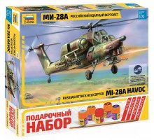 1/72 Российский ударный вертолёт Ми-28А Звезда ПН 7246PN