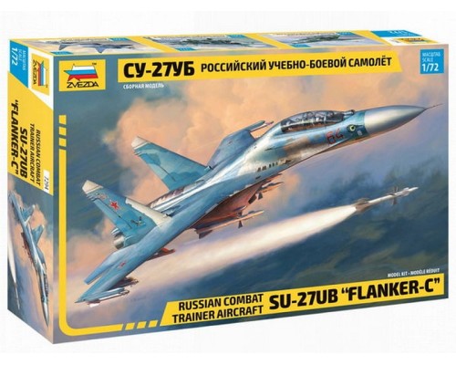 1/72 Российский учебно-боевой самолёт Су-27УБ Звезда 7294