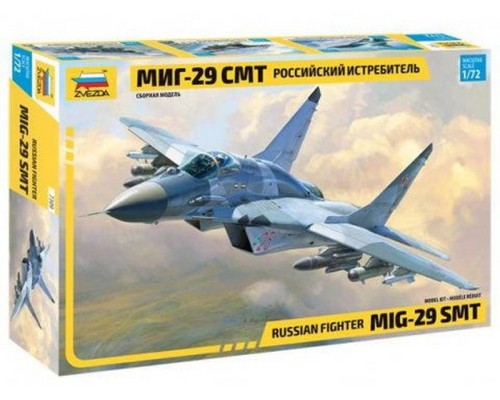 1/72 Многоцелевой фронтовой истребитель МиГ-29 СМТ Звезда 7309