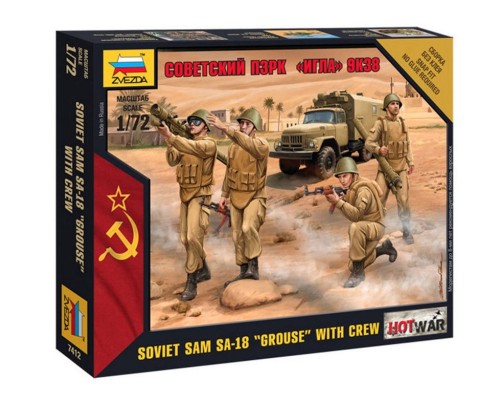 1/72 Советский ПЗРК Игла К938 Звезда 7412