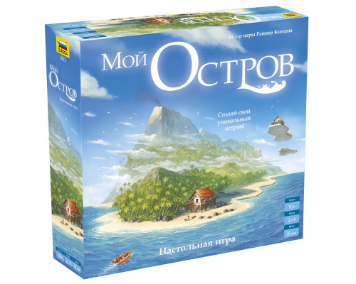 Игра настольная Мой остров Звезда 8423