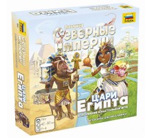 Игра настольная Поселенцы Северные Империи Цари Египта Звезда 8842