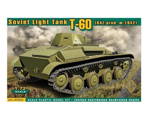 1/72 Танк Т-60 производство завода ГАЗ (мод. 1942 г.) ACE72541