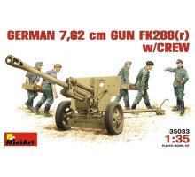 1/35 Немецкая 76,2 мм пушка FK288 с расчетом MINIART35033