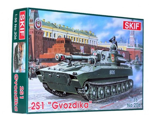 1/35 Самоходная артиллерийская установка 2С1 «Гвоздика» SKIF MK206